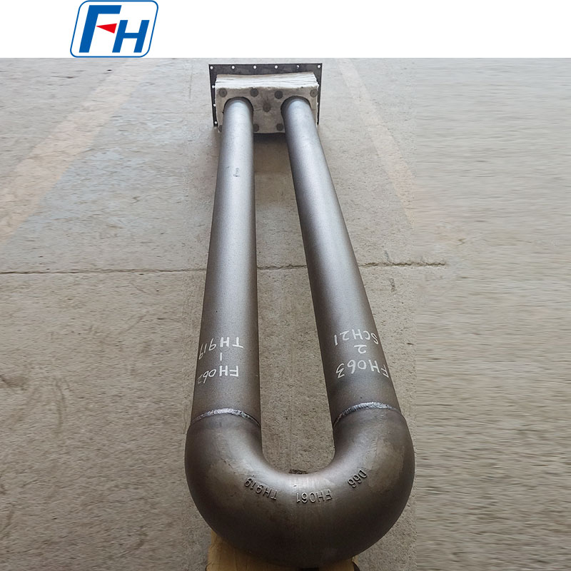 High-Performance Radiant Tubes para sa Industrial Furnaces | FH®
