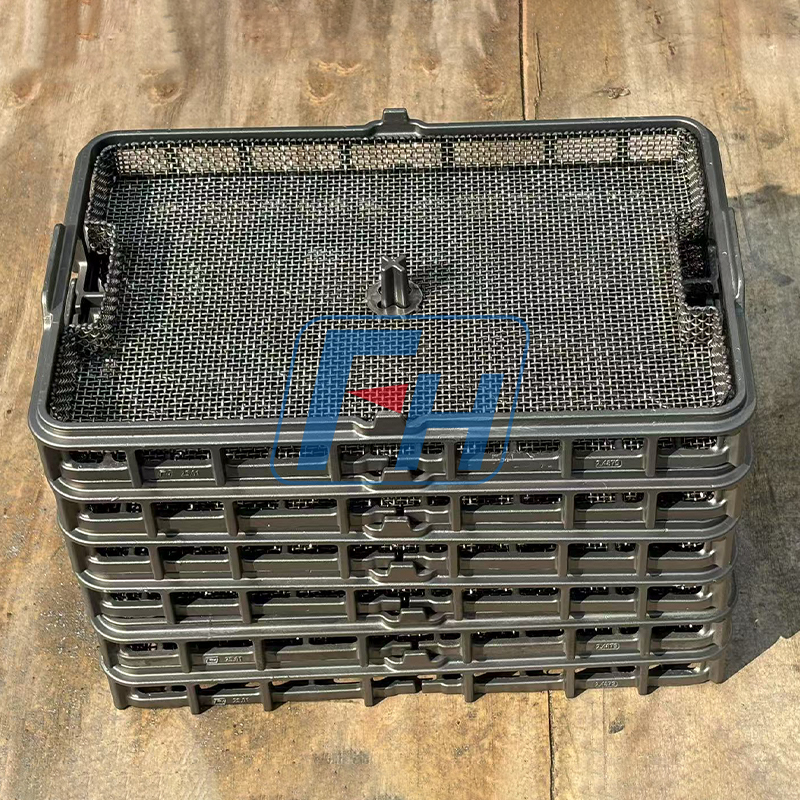 450x300x50mm Vacuum Heat Treatment Basket